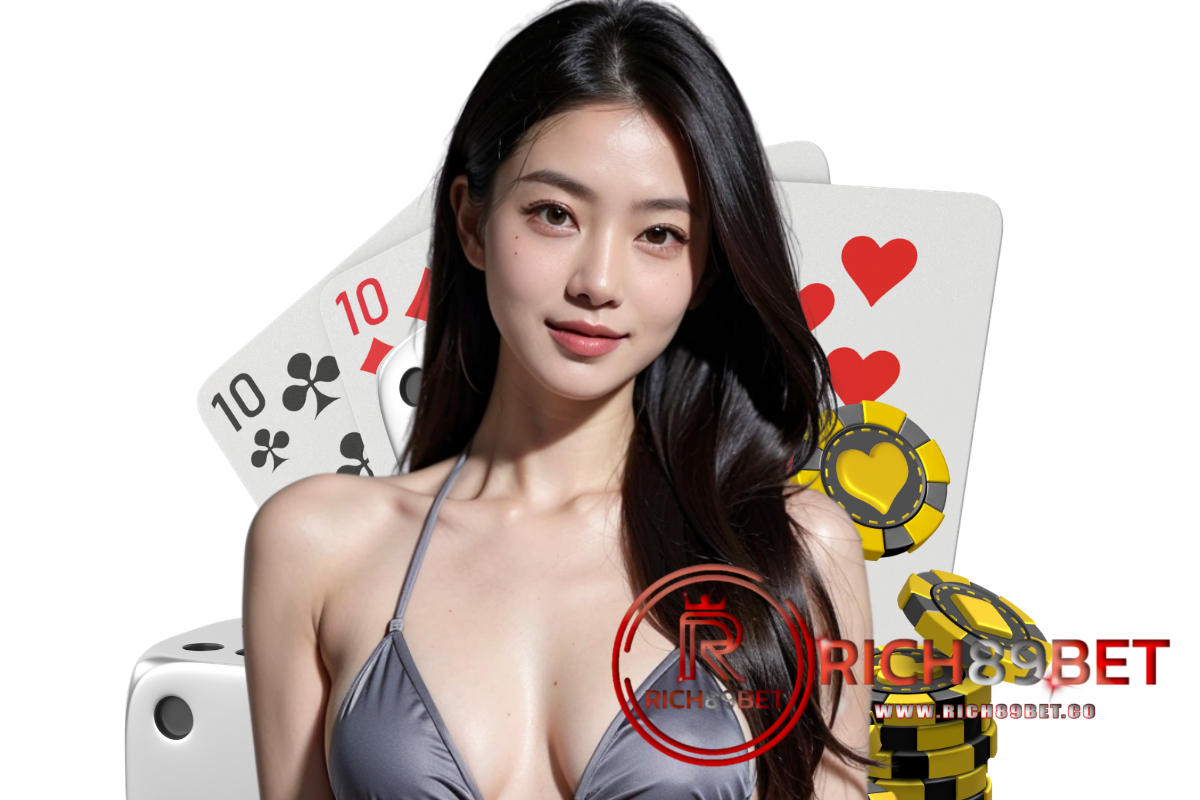 rich89bet แจกเครดิตฟรี